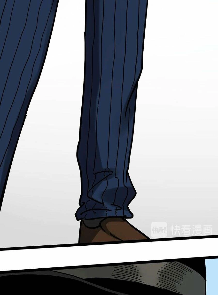 Tinh Thần Đại Hải Của Học Bá Chapter 45 - 7