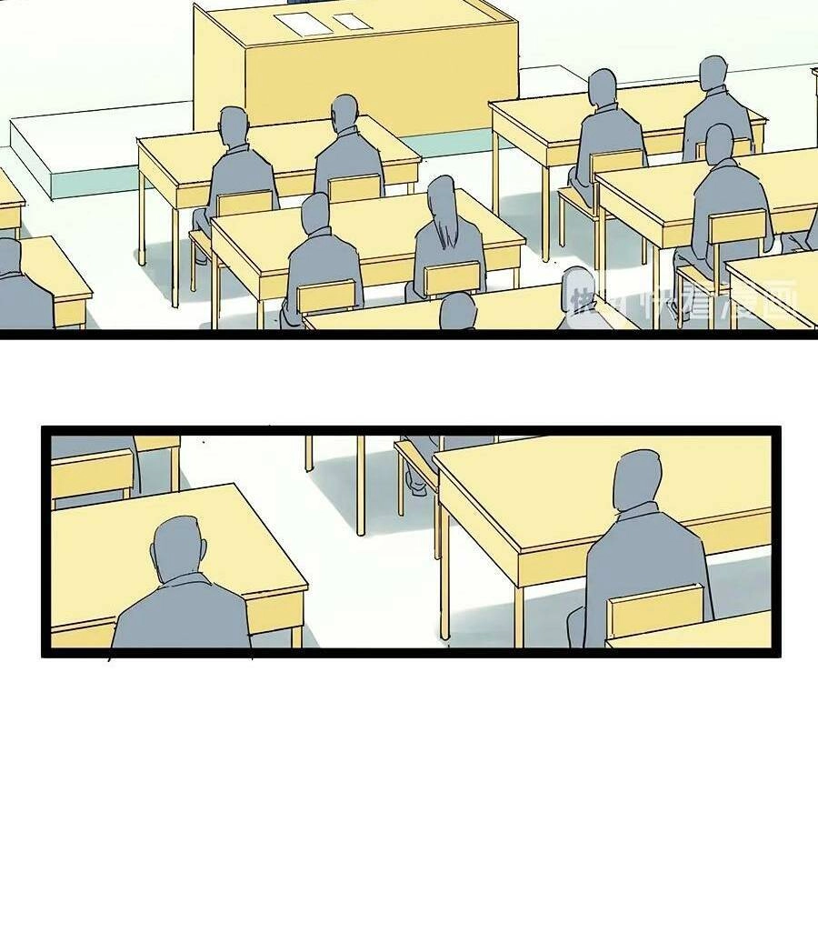 Tinh Thần Đại Hải Của Học Bá Chapter 46 - 9