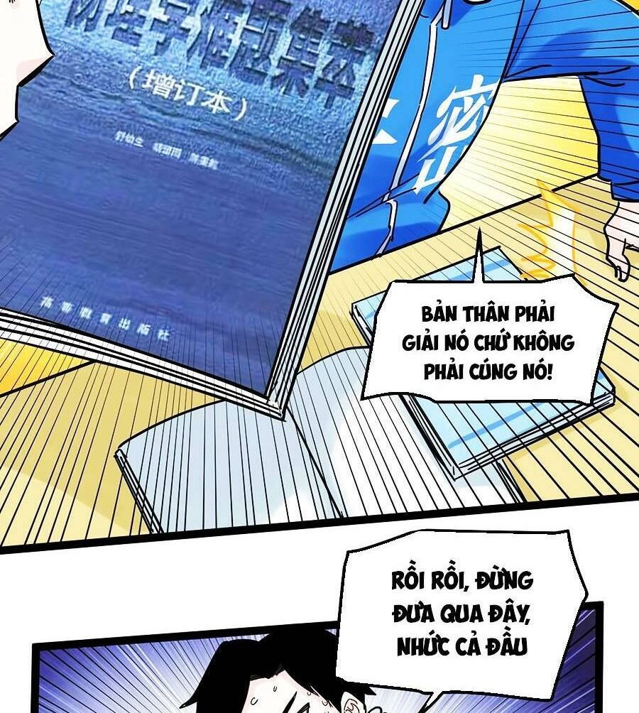 Tinh Thần Đại Hải Của Học Bá Chapter 46 - 45