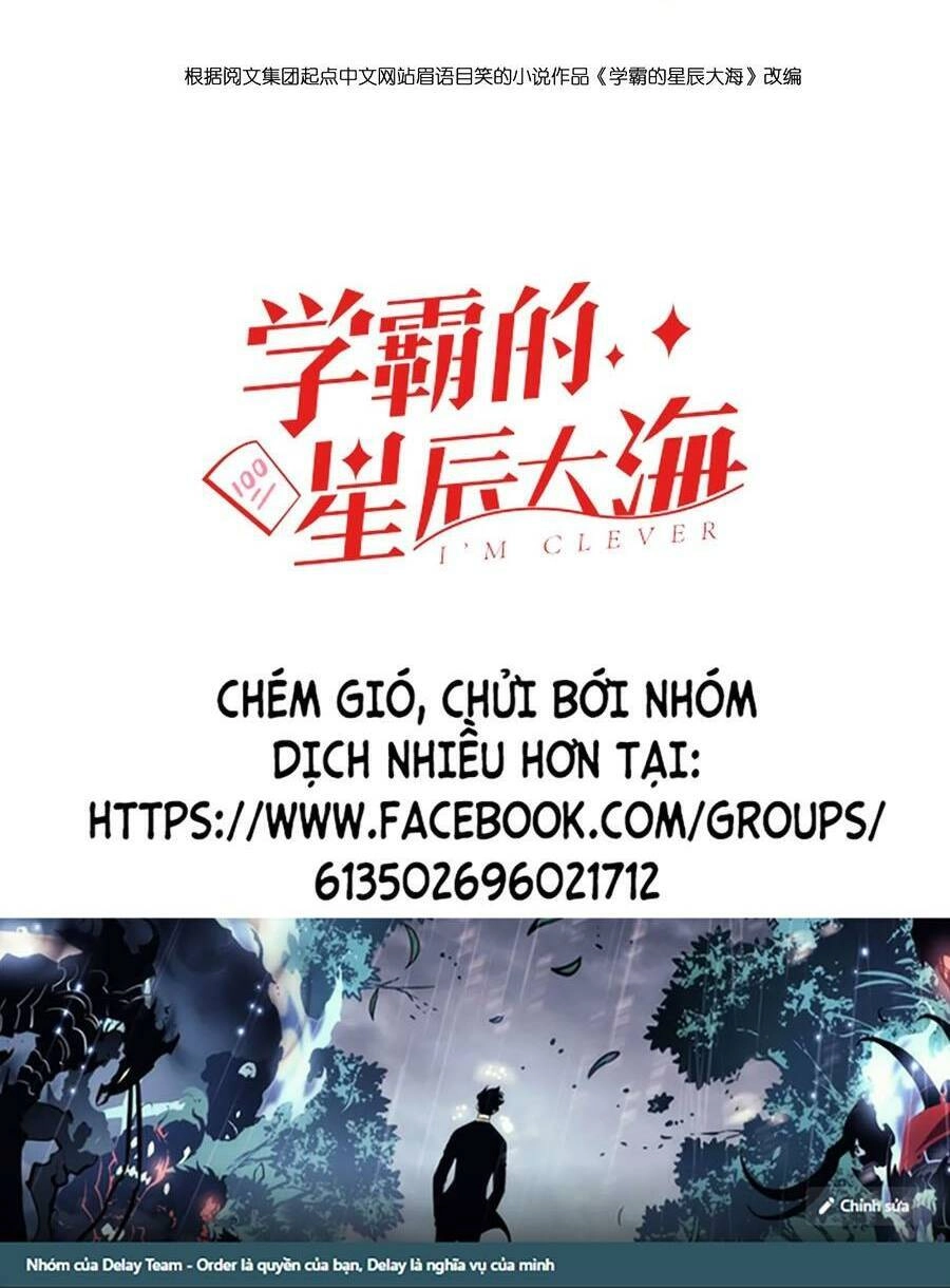 Tinh Thần Đại Hải Của Học Bá Chapter 47 - 2