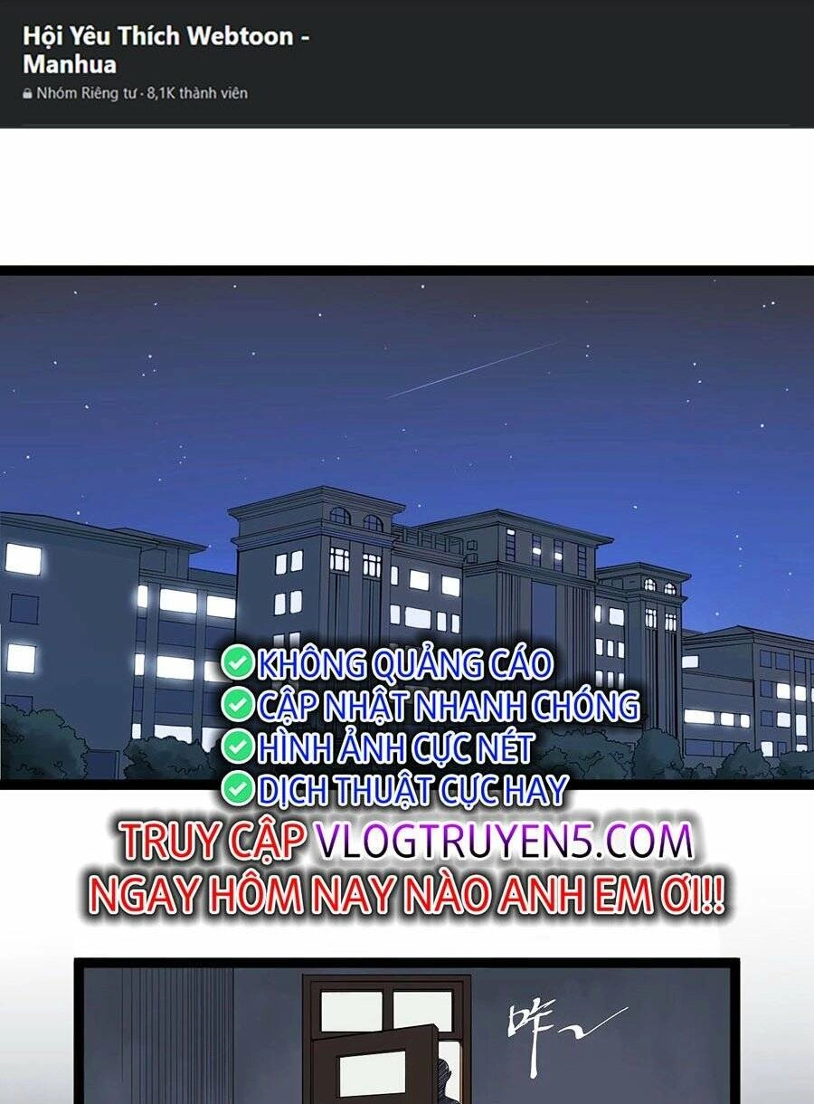 Tinh Thần Đại Hải Của Học Bá Chapter 47 - 3