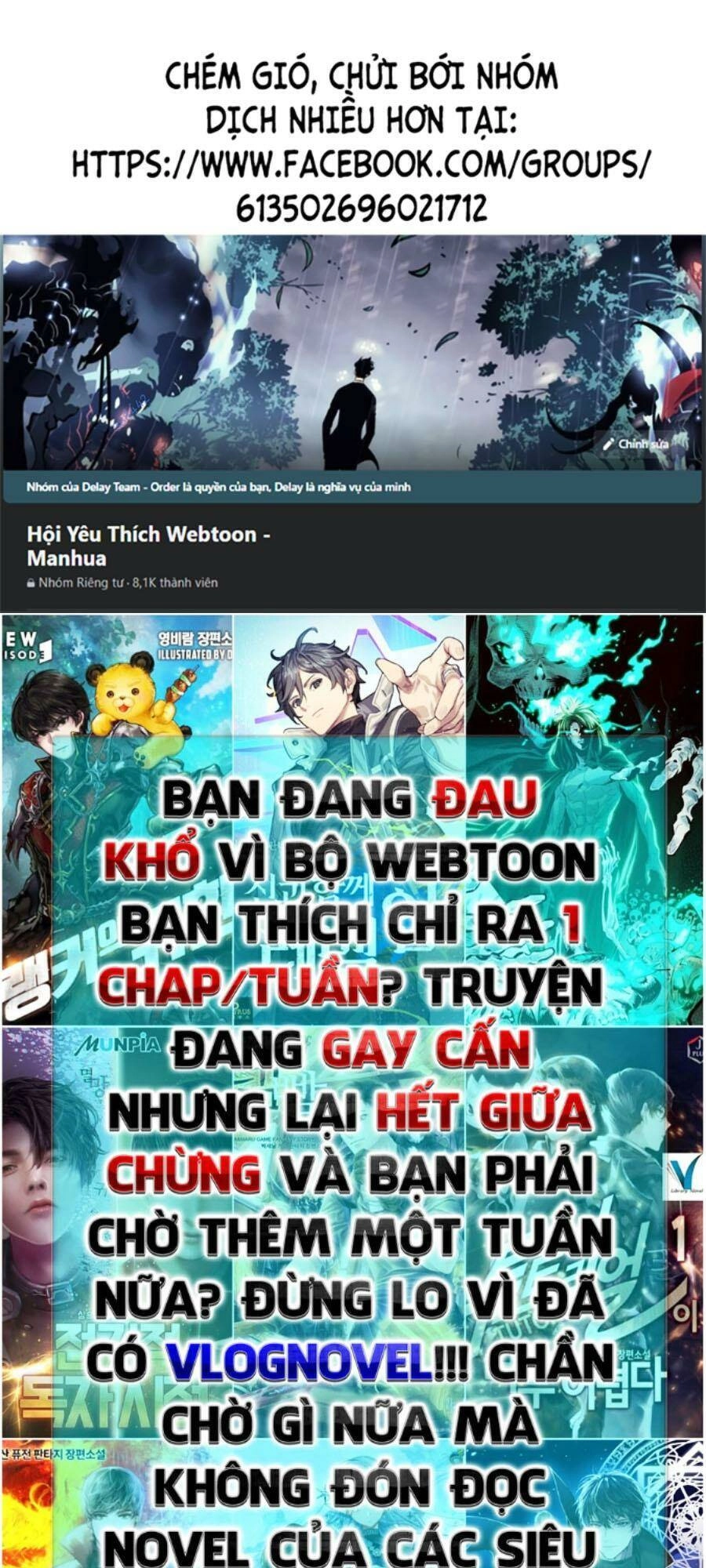 Tinh Thần Đại Hải Của Học Bá Chapter 48 - 1