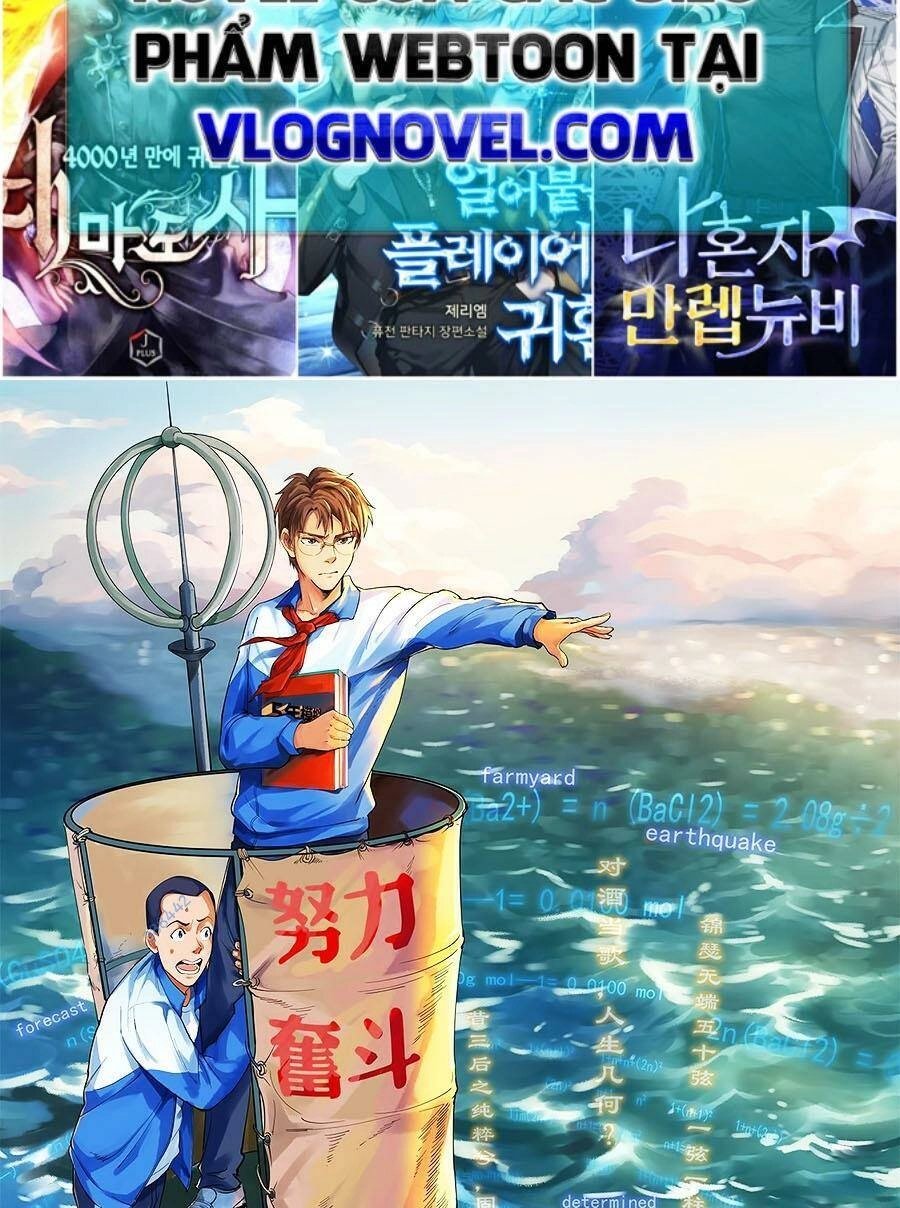 Tinh Thần Đại Hải Của Học Bá Chapter 48 - 2