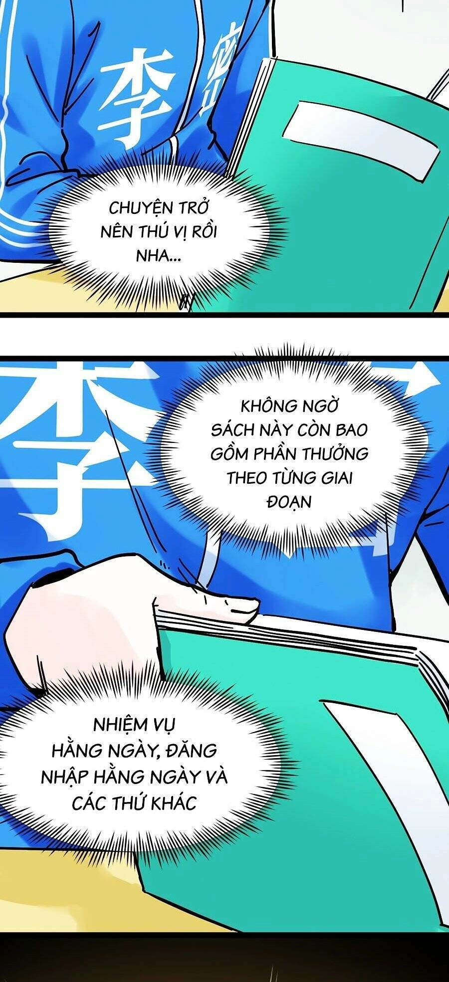 Tinh Thần Đại Hải Của Học Bá Chapter 48 - 45