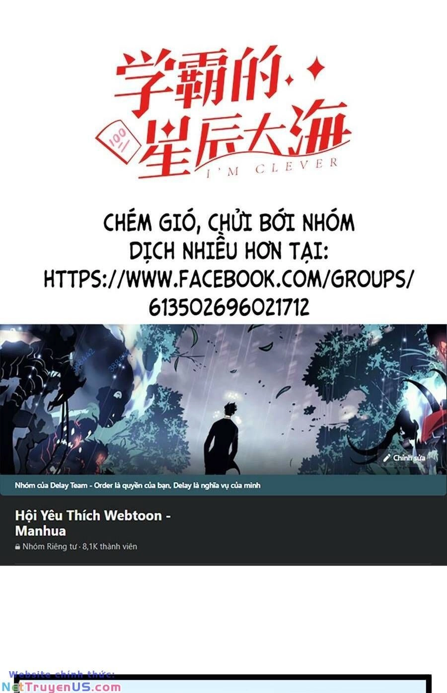 Tinh Thần Đại Hải Của Học Bá Chapter 49 - 3