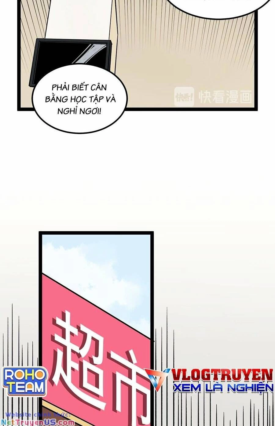 Tinh Thần Đại Hải Của Học Bá Chapter 49 - 21