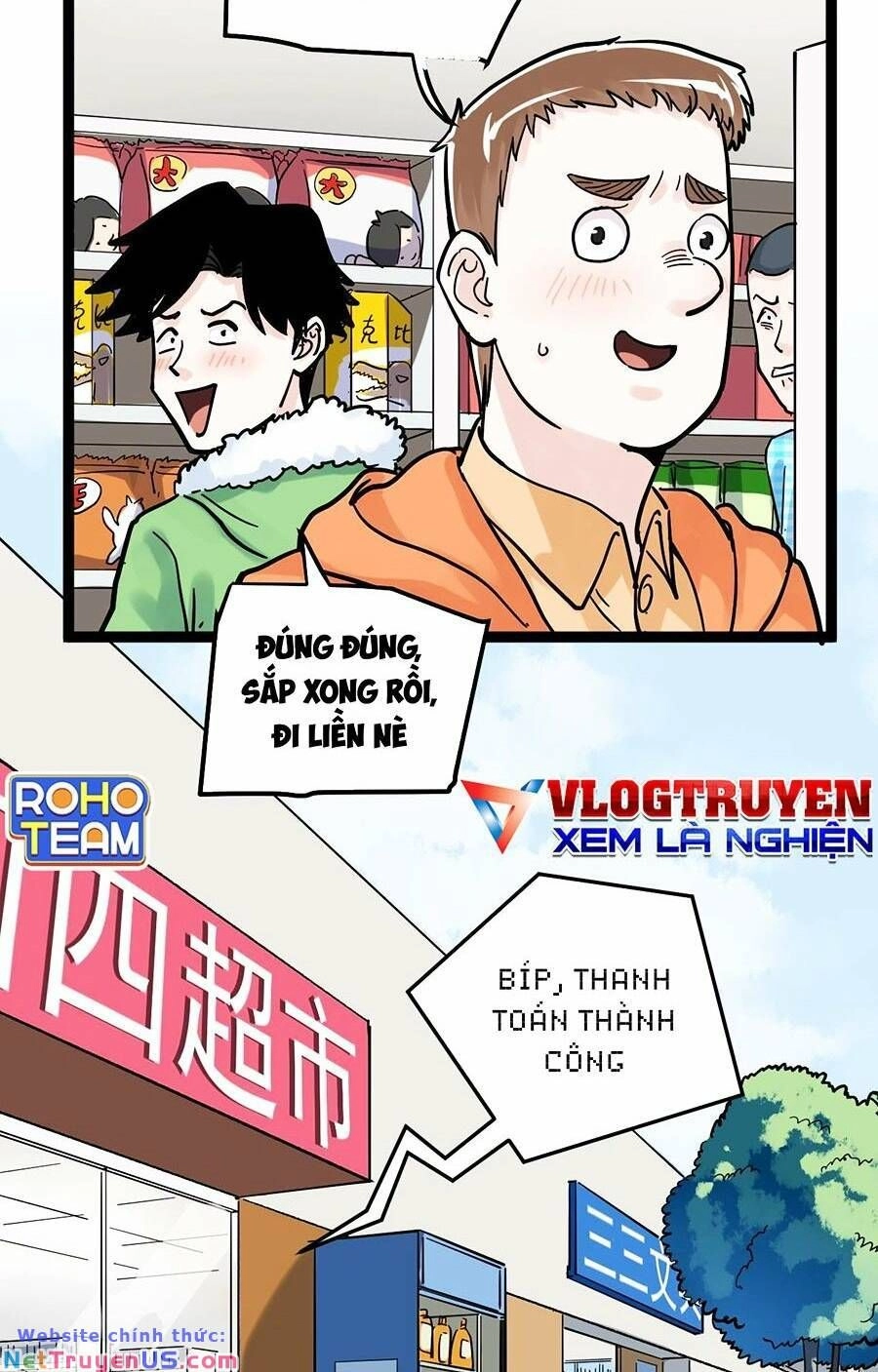 Tinh Thần Đại Hải Của Học Bá Chapter 49 - 25