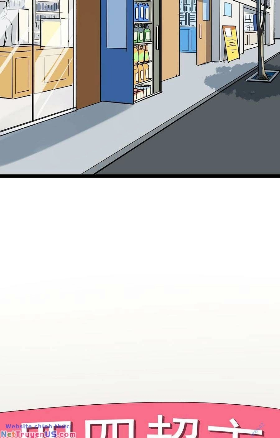 Tinh Thần Đại Hải Của Học Bá Chapter 49 - 26