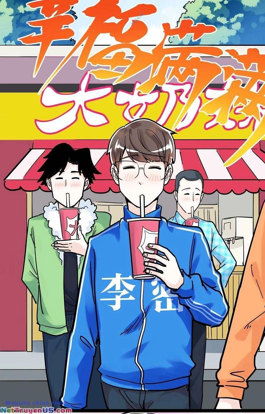 Tinh Thần Đại Hải Của Học Bá Chapter 49 - 30