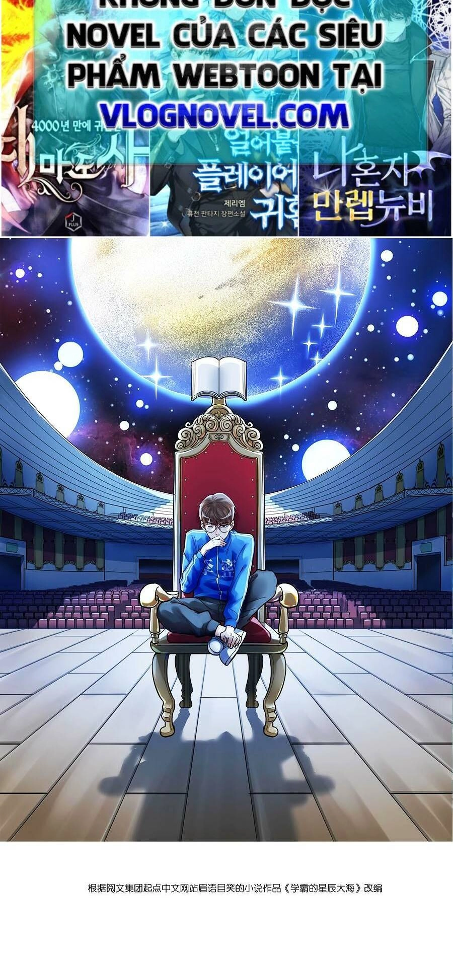 Tinh Thần Đại Hải Của Học Bá Chapter 50 - 2