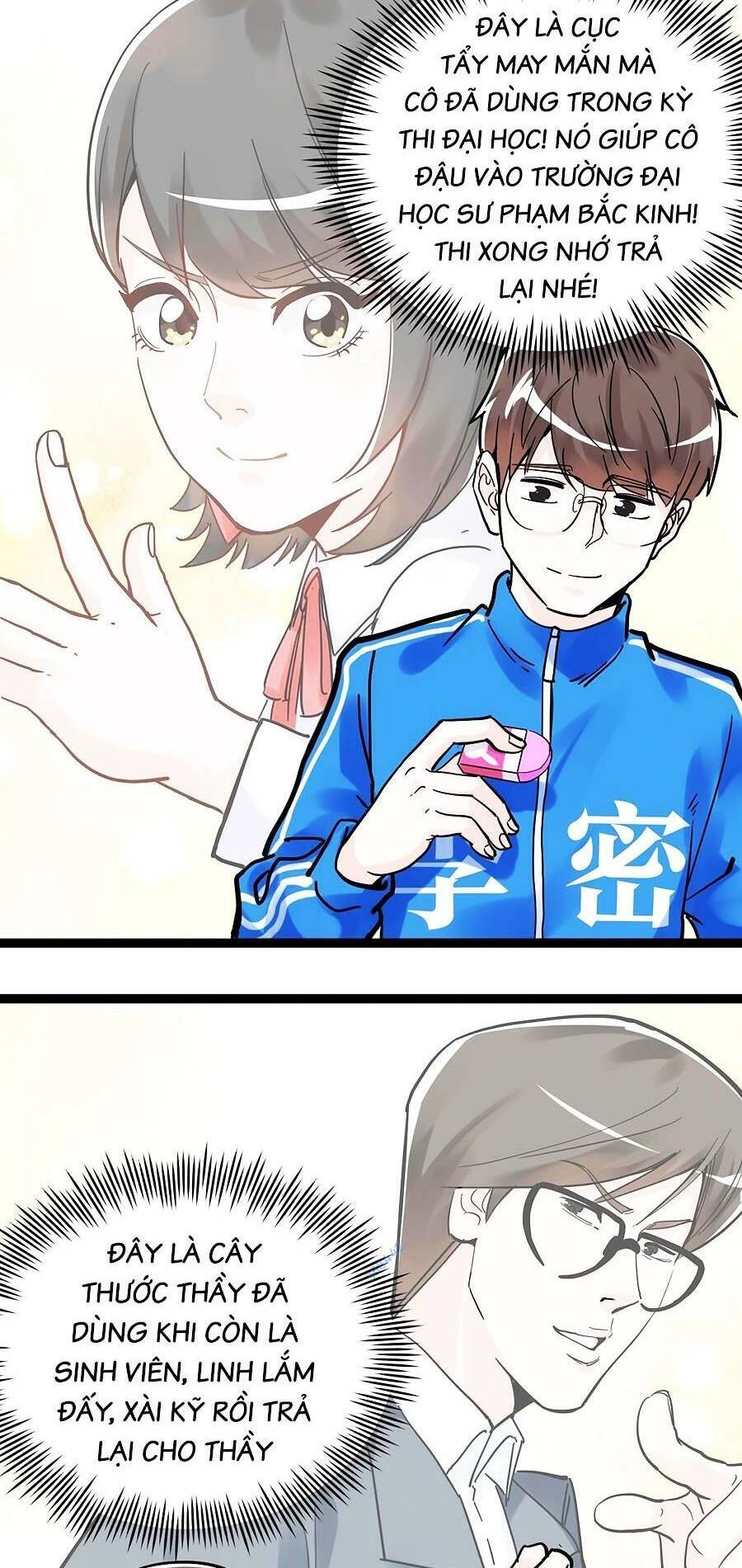 Tinh Thần Đại Hải Của Học Bá Chapter 50 - 6