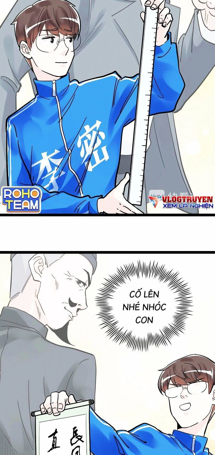 Tinh Thần Đại Hải Của Học Bá Chapter 50 - 7