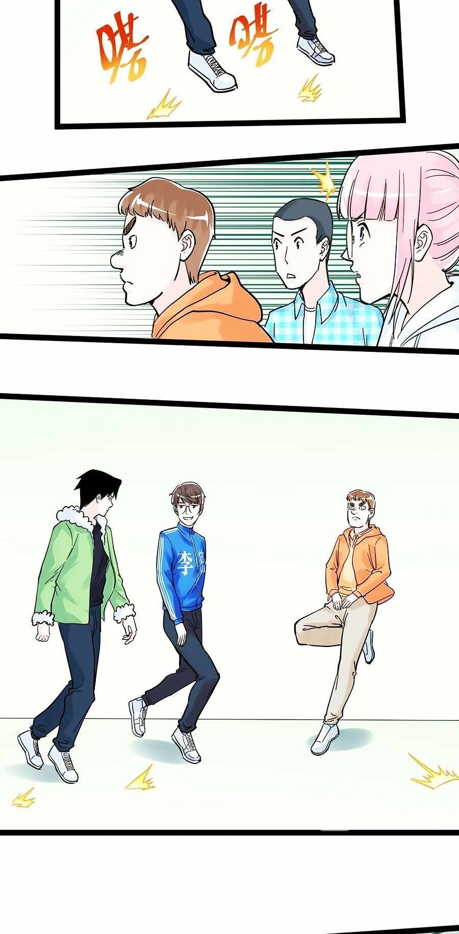 Tinh Thần Đại Hải Của Học Bá Chapter 50 - 28