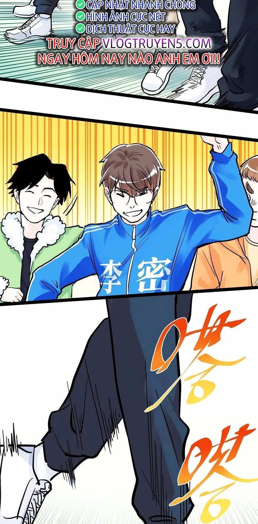 Tinh Thần Đại Hải Của Học Bá Chapter 50 - 31