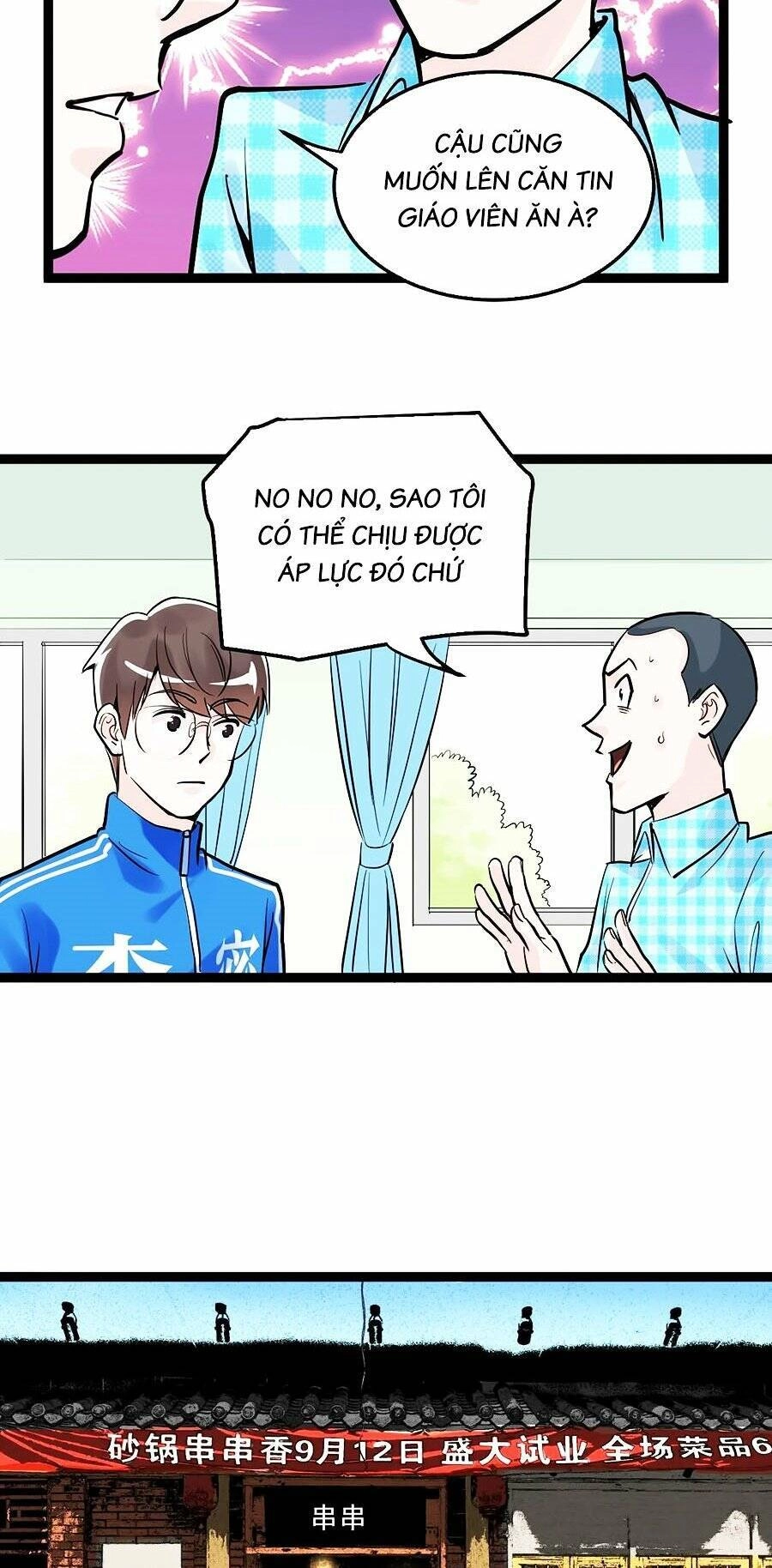 Tinh Thần Đại Hải Của Học Bá Chapter 50 - 39