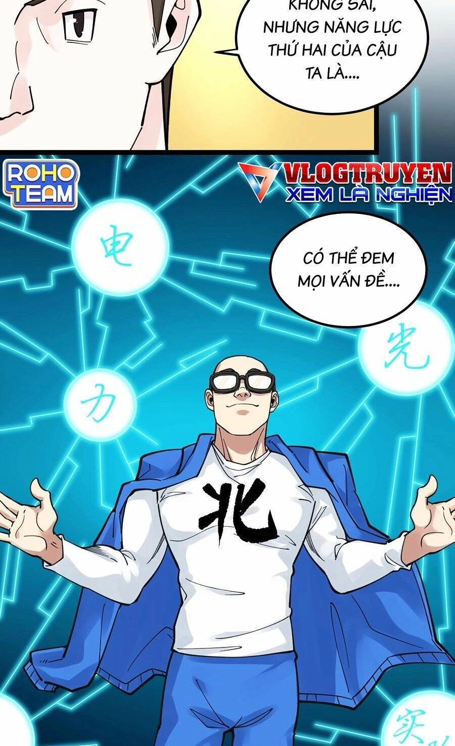 Tinh Thần Đại Hải Của Học Bá Chapter 51 - 35