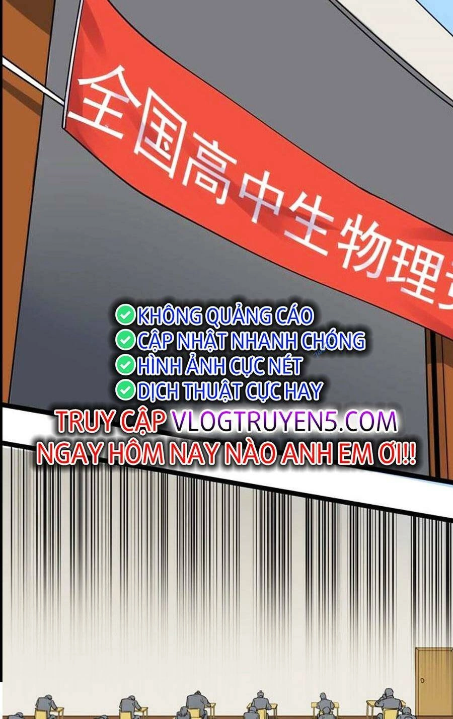 Tinh Thần Đại Hải Của Học Bá Chapter 51 - 69