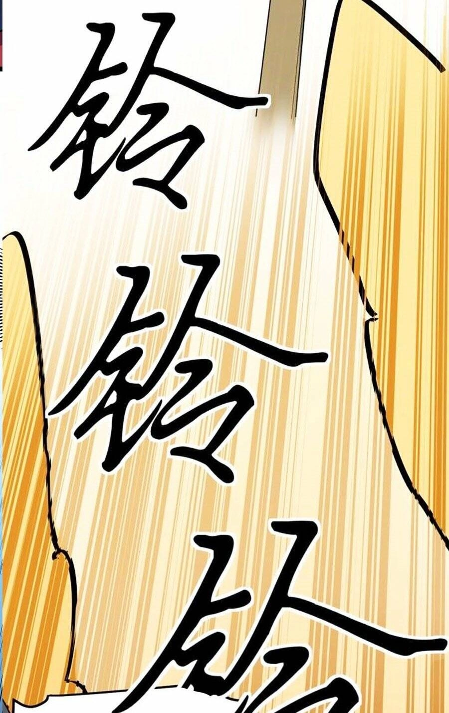 Tinh Thần Đại Hải Của Học Bá Chapter 51 - 71