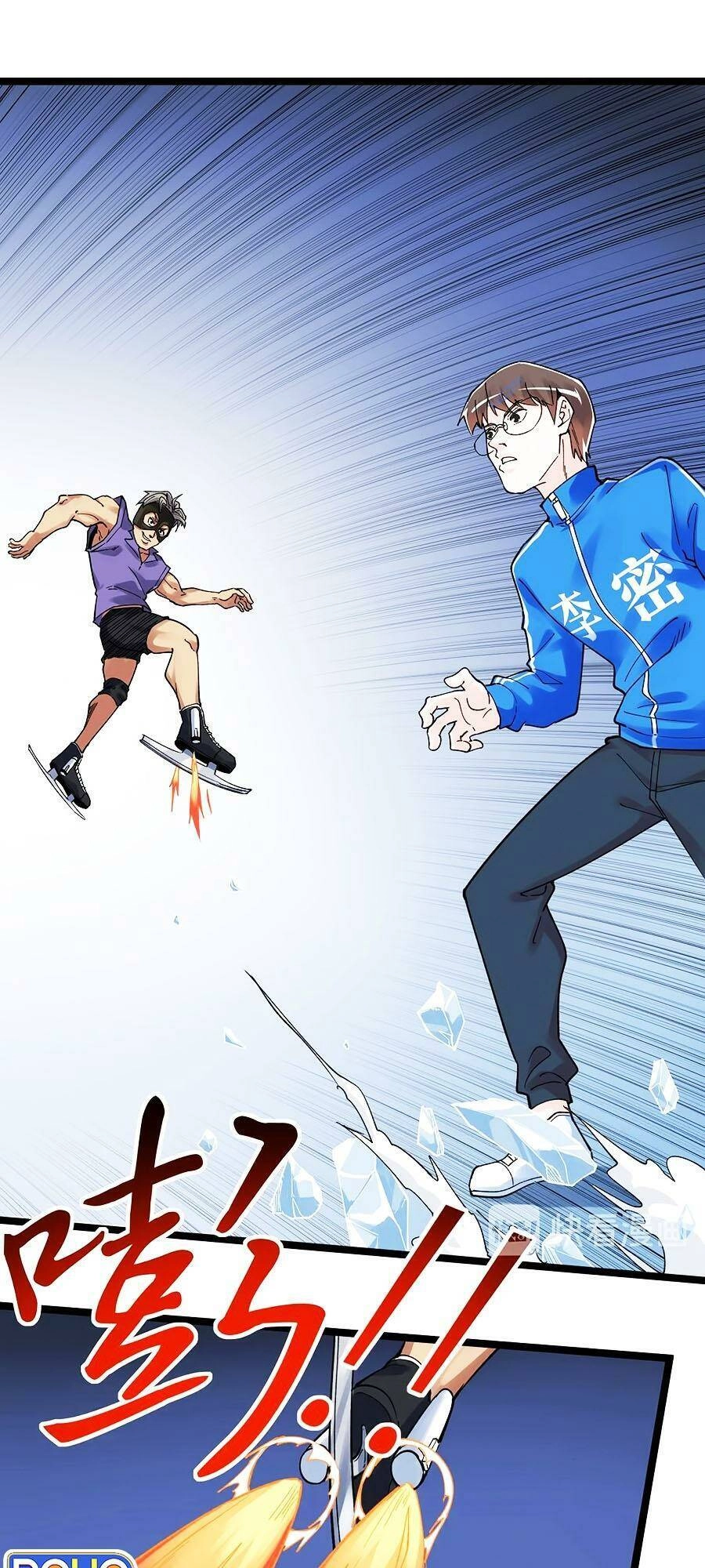 Tinh Thần Đại Hải Của Học Bá Chapter 52 - 21