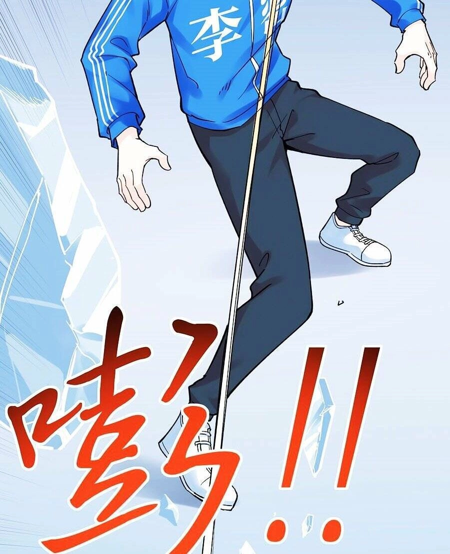 Tinh Thần Đại Hải Của Học Bá Chapter 52 - 25