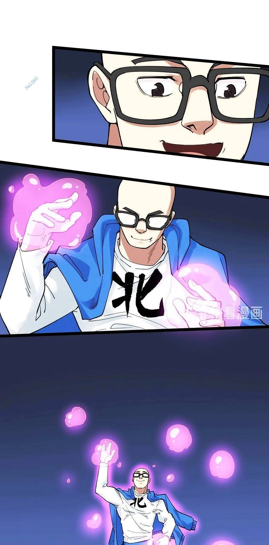 Tinh Thần Đại Hải Của Học Bá Chapter 52 - 51