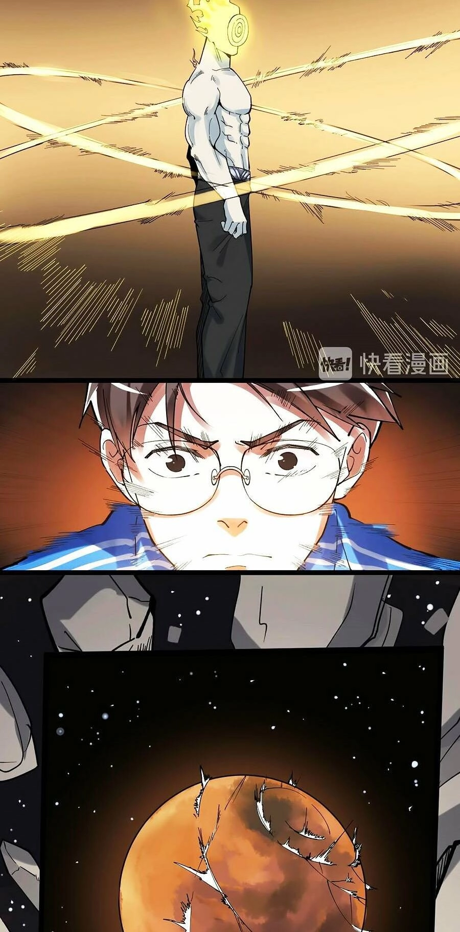 Tinh Thần Đại Hải Của Học Bá Chapter 52 - 66