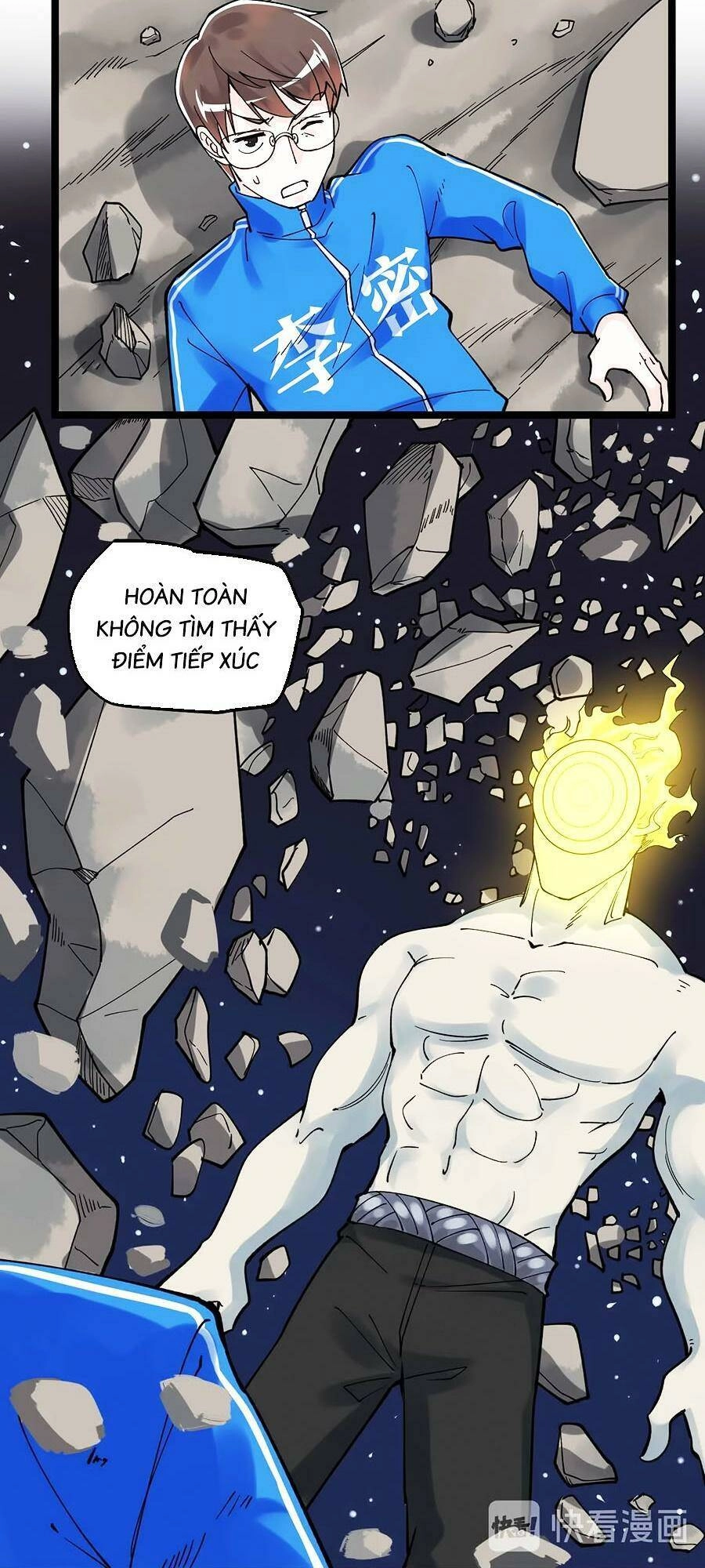 Tinh Thần Đại Hải Của Học Bá Chapter 52 - 77