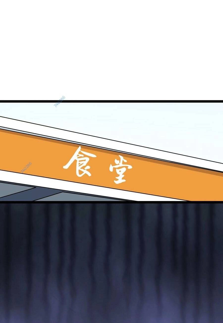 Tinh Thần Đại Hải Của Học Bá Chapter 53 - 22