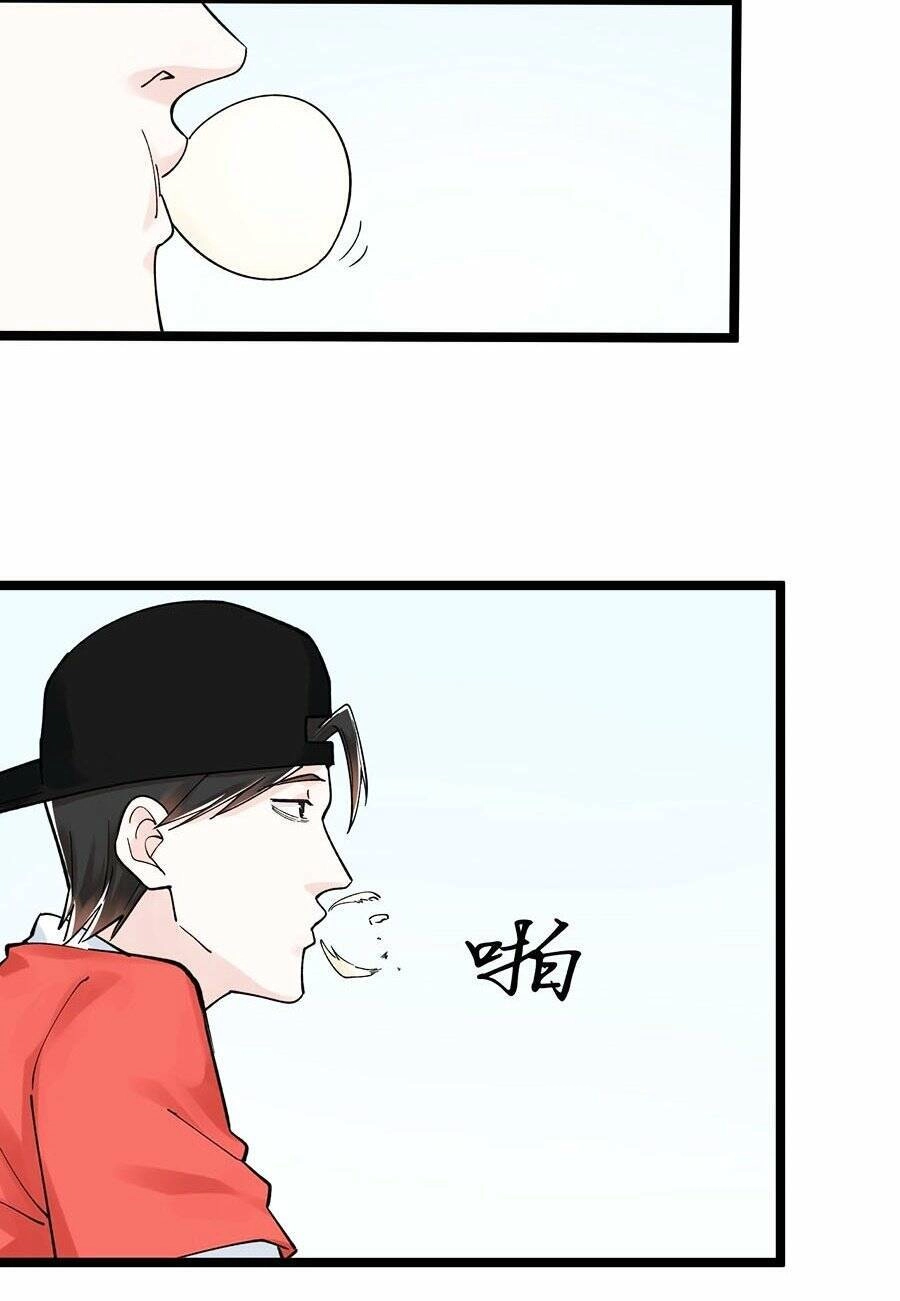 Tinh Thần Đại Hải Của Học Bá Chapter 53 - 59