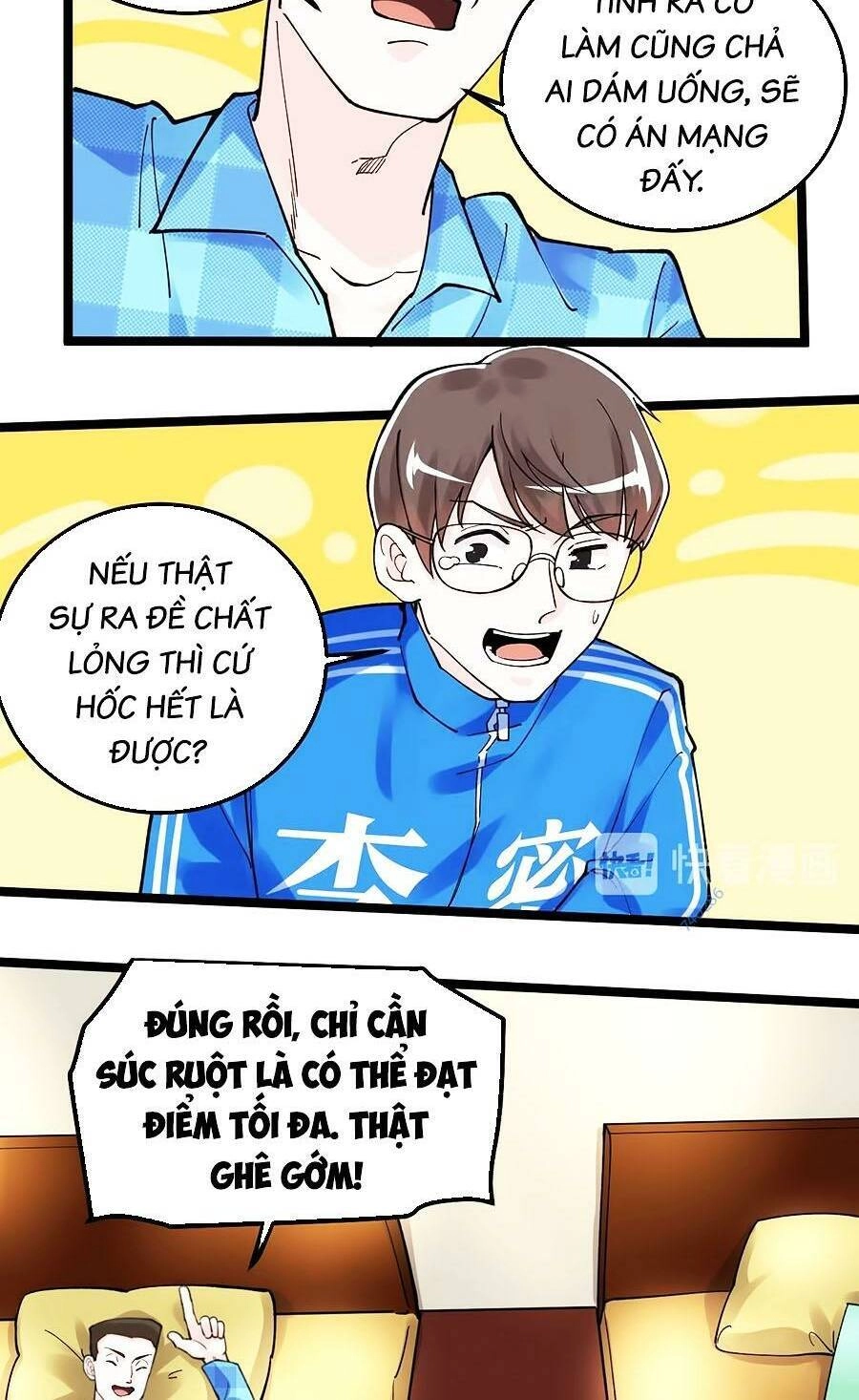 Tinh Thần Đại Hải Của Học Bá Chapter 54 - 54