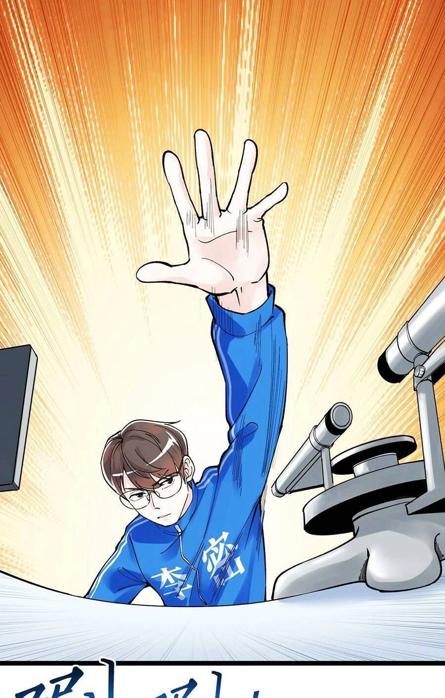 Tinh Thần Đại Hải Của Học Bá Chapter 55 - 38