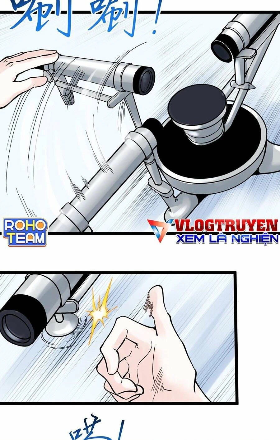 Tinh Thần Đại Hải Của Học Bá Chapter 55 - 39