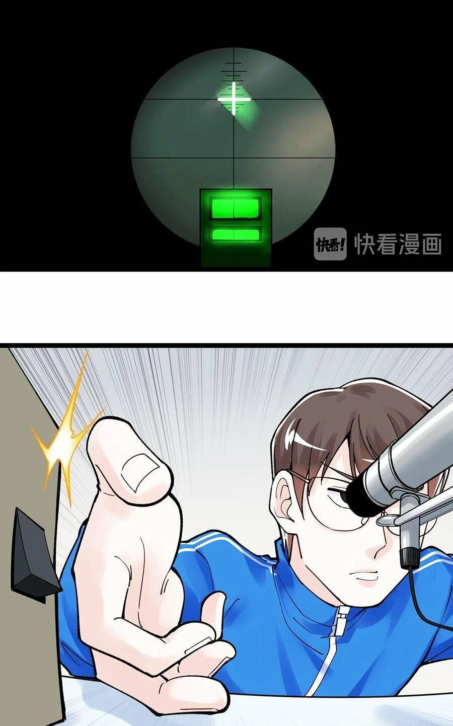 Tinh Thần Đại Hải Của Học Bá Chapter 55 - 44