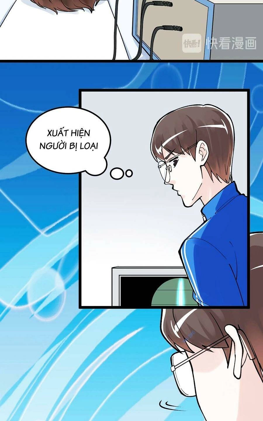 Tinh Thần Đại Hải Của Học Bá Chapter 55 - 54