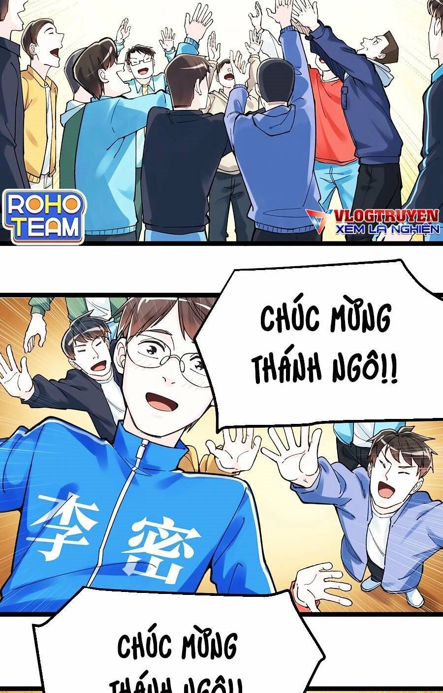 Tinh Thần Đại Hải Của Học Bá Chapter 56 - 32