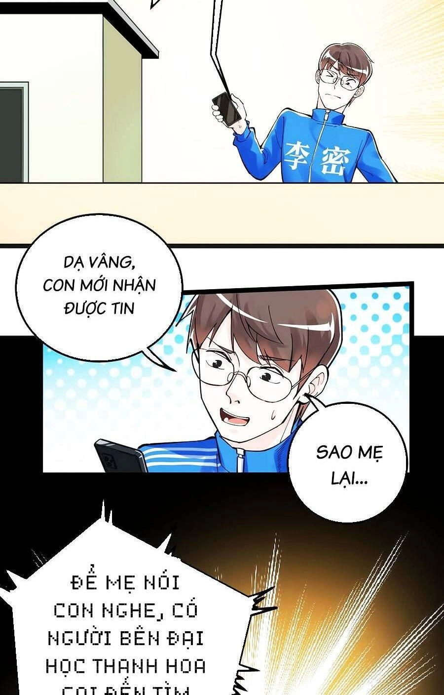 Tinh Thần Đại Hải Của Học Bá Chapter 56 - 42