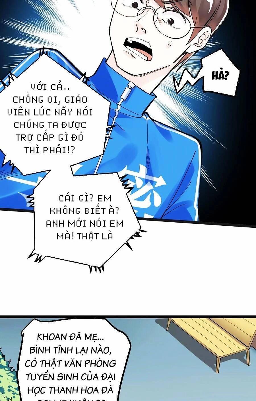 Tinh Thần Đại Hải Của Học Bá Chapter 56 - 44