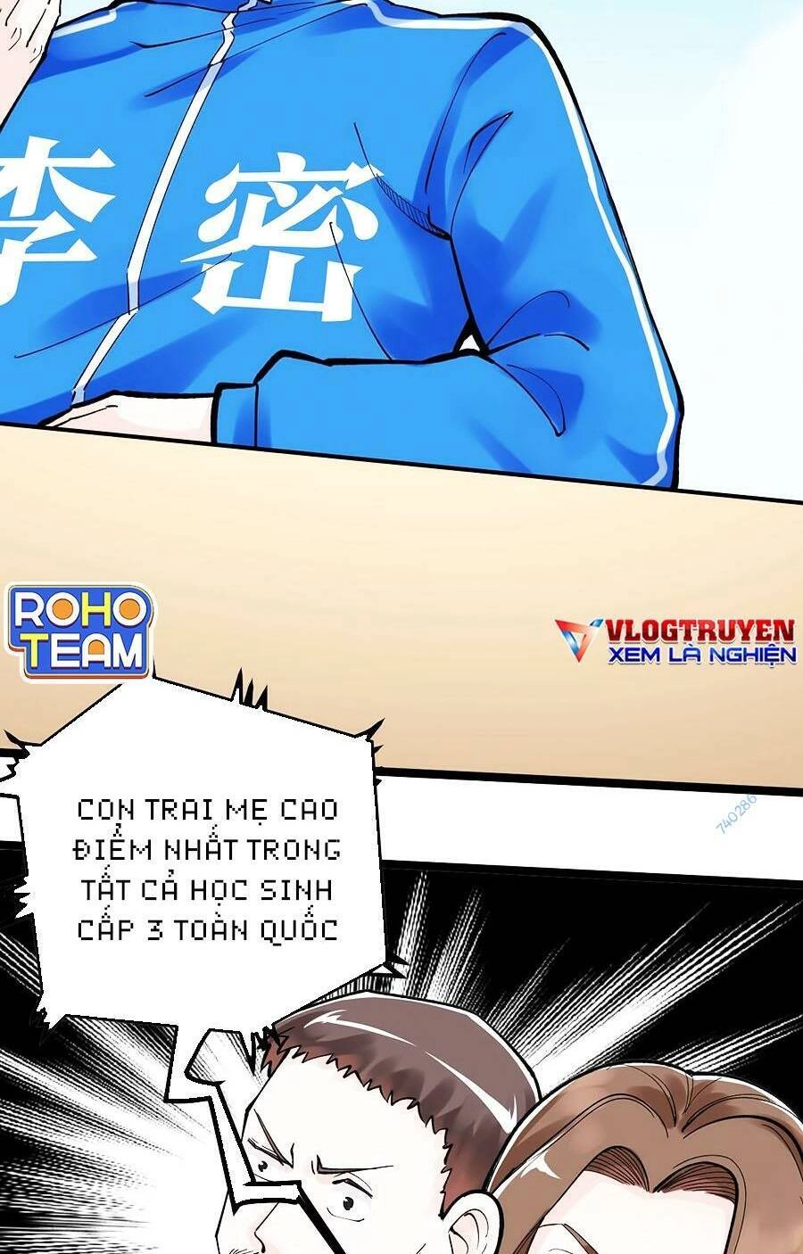 Tinh Thần Đại Hải Của Học Bá Chapter 56 - 50