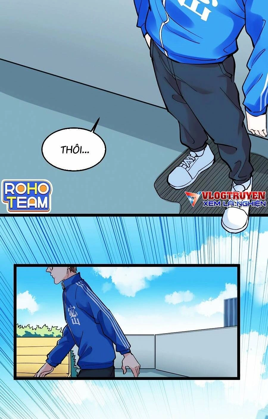 Tinh Thần Đại Hải Của Học Bá Chapter 56 - 56