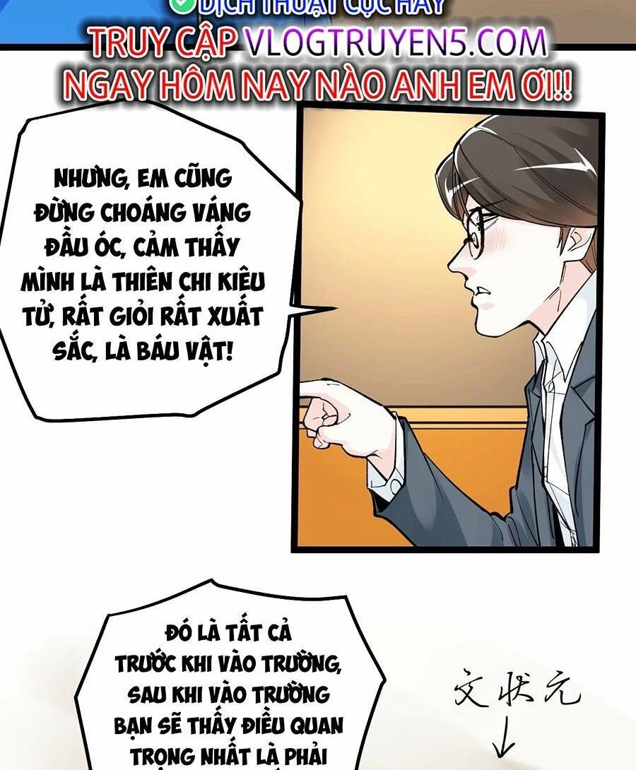 Tinh Thần Đại Hải Của Học Bá Chapter 57 - 56