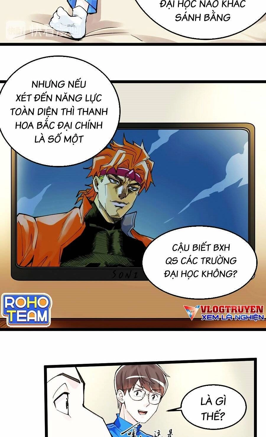 Tinh Thần Đại Hải Của Học Bá Chapter 58 - 16