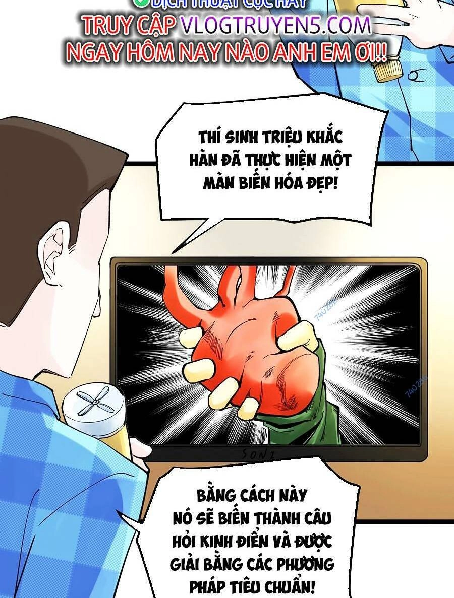 Tinh Thần Đại Hải Của Học Bá Chapter 58 - 38