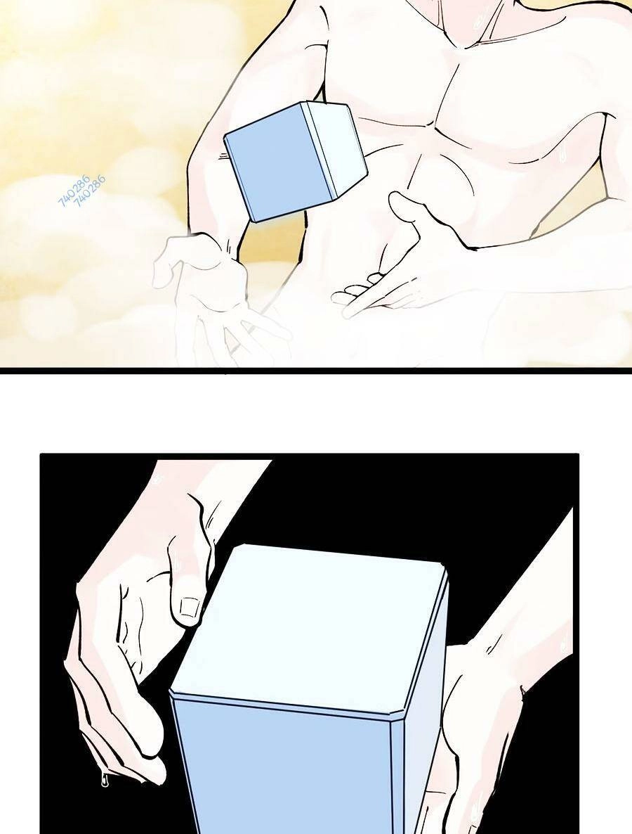 Tinh Thần Đại Hải Của Học Bá Chapter 58 - 57