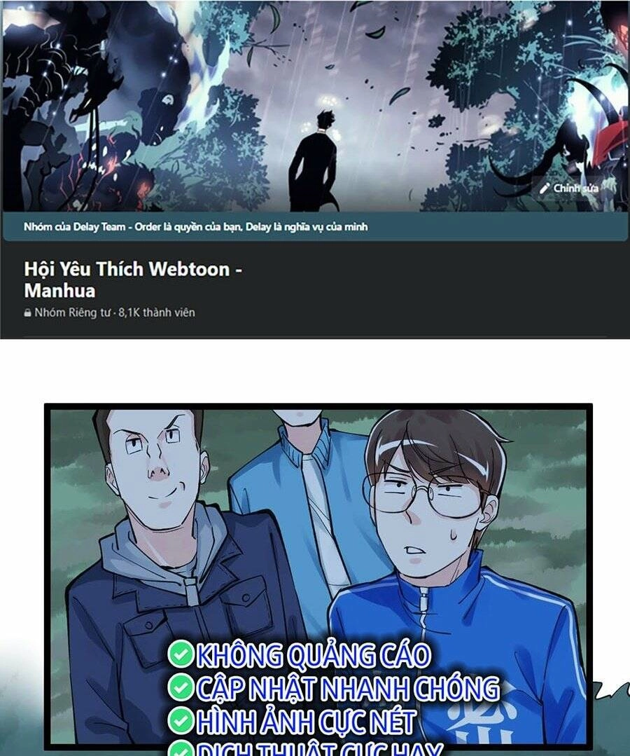 Tinh Thần Đại Hải Của Học Bá Chapter 59 - 3