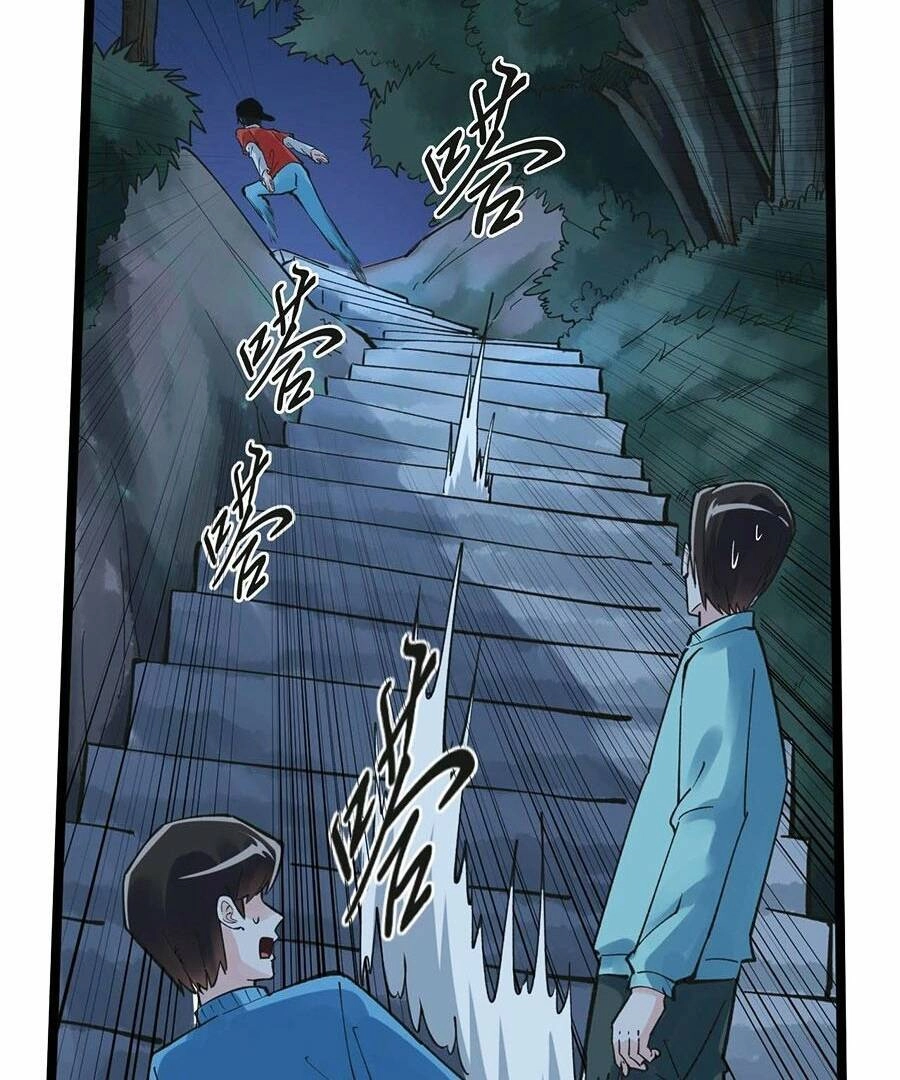 Tinh Thần Đại Hải Của Học Bá Chapter 59 - 8