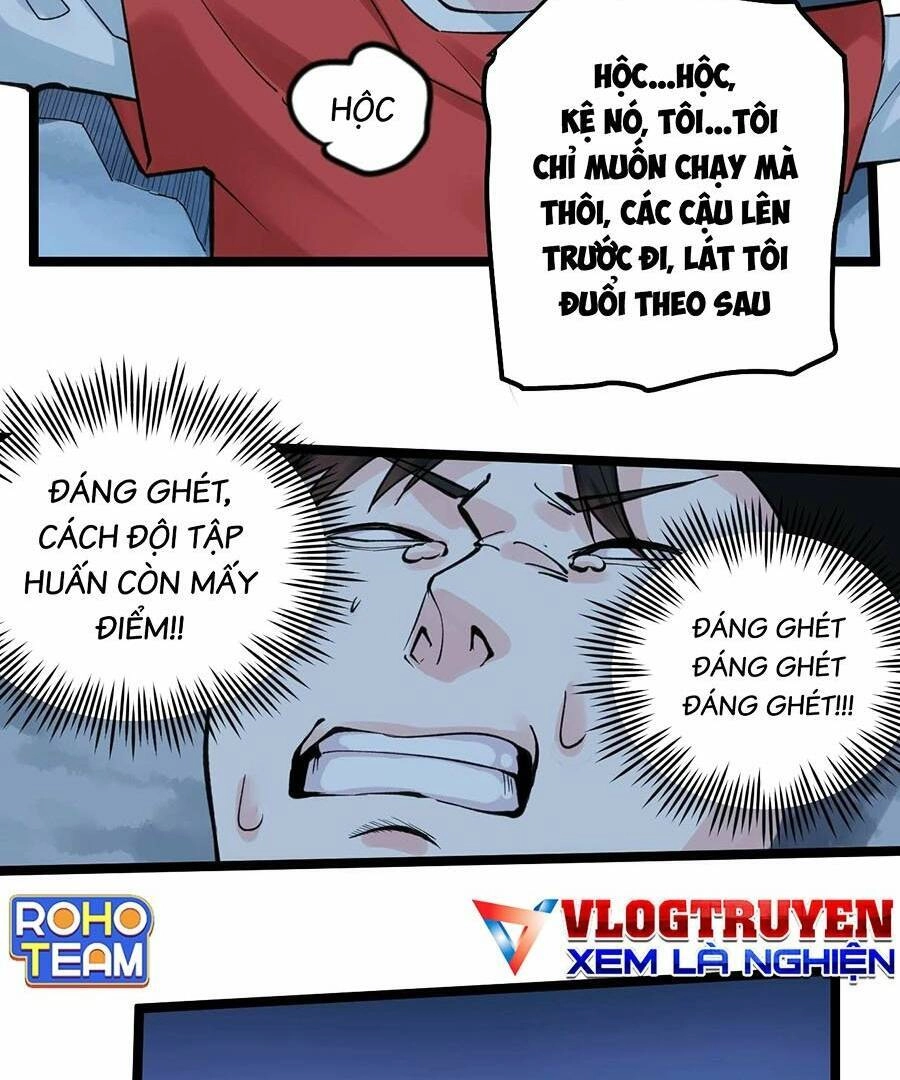 Tinh Thần Đại Hải Của Học Bá Chapter 59 - 12