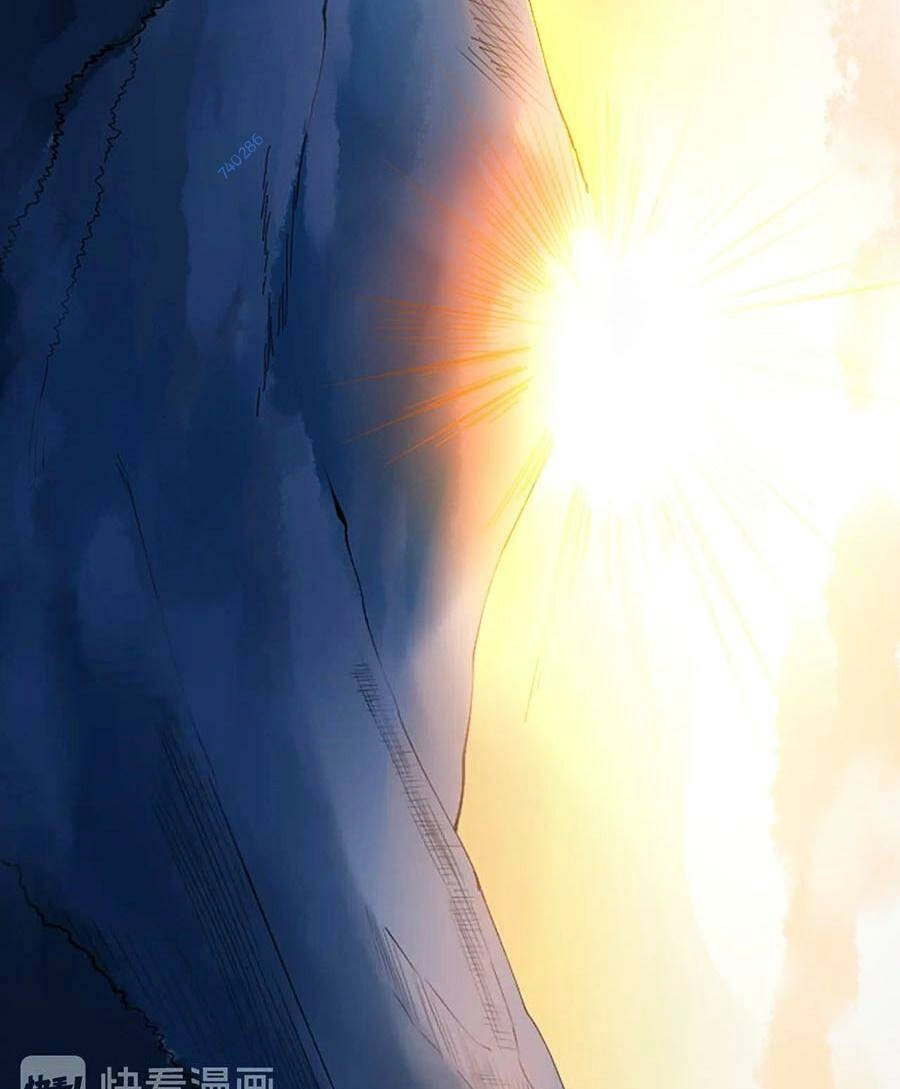 Tinh Thần Đại Hải Của Học Bá Chapter 59 - 25