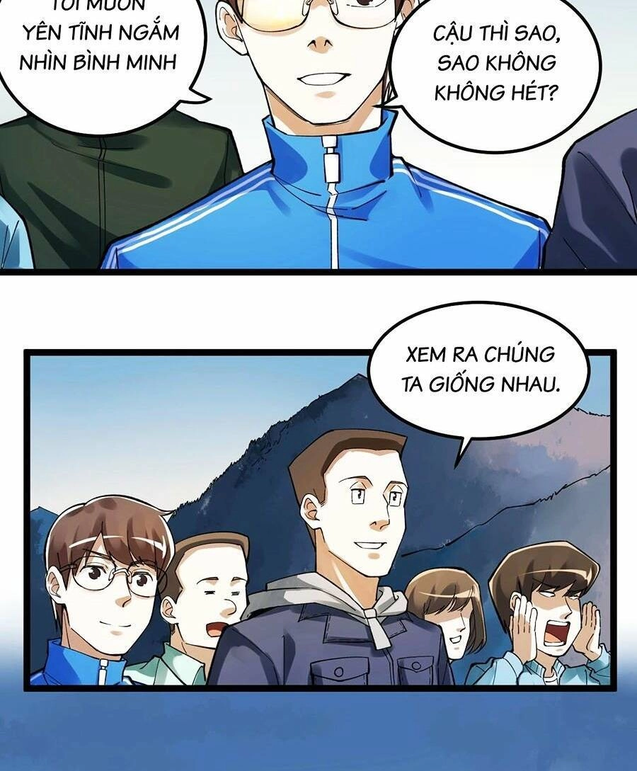 Tinh Thần Đại Hải Của Học Bá Chapter 59 - 32