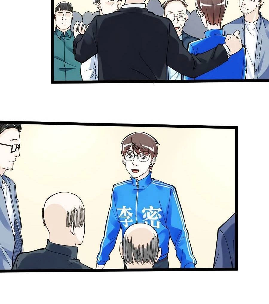 Tinh Thần Đại Hải Của Học Bá Chapter 60 - 34