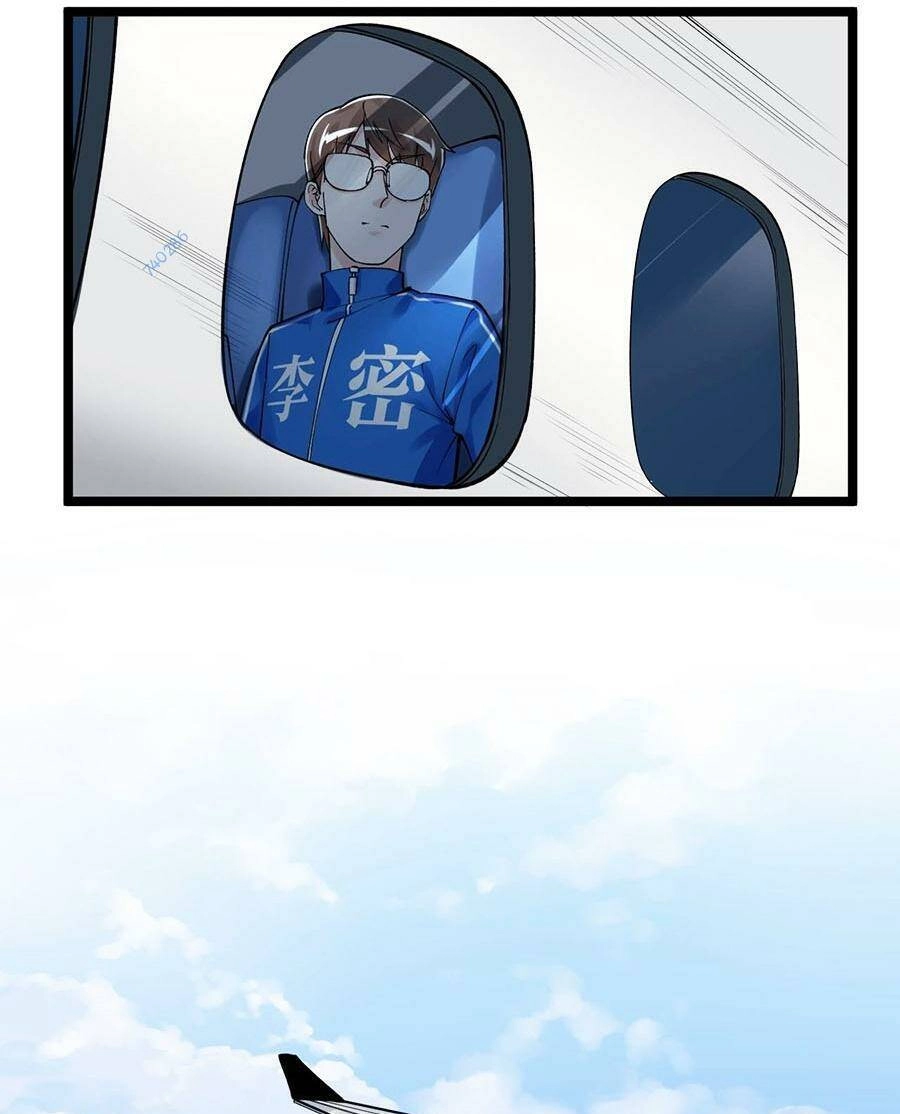 Tinh Thần Đại Hải Của Học Bá Chapter 63 - 5